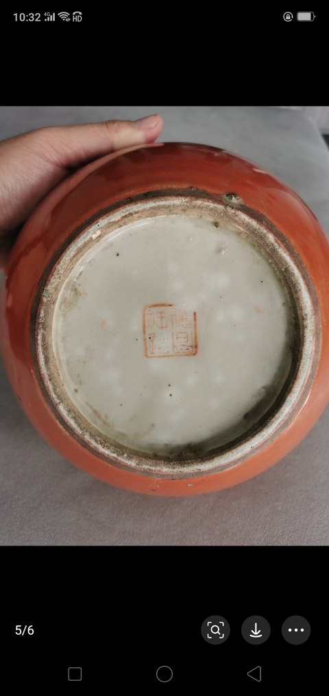古玩陶瓷**紅釉西瓜罐拍賣,當(dāng)前價格856元