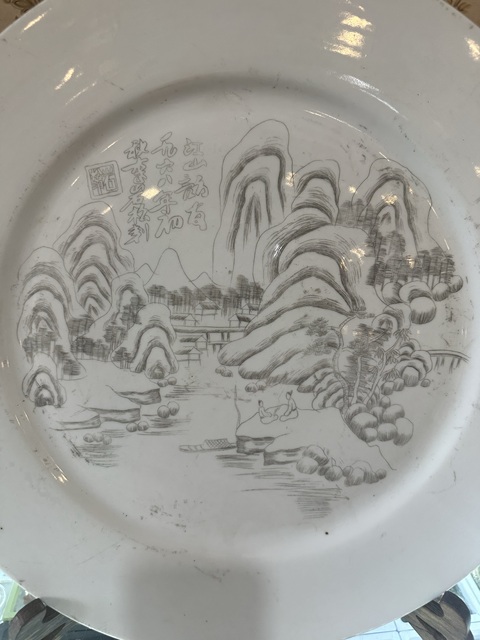 古玩陶瓷山水紋刻瓷盤拍賣，當前價格1999元