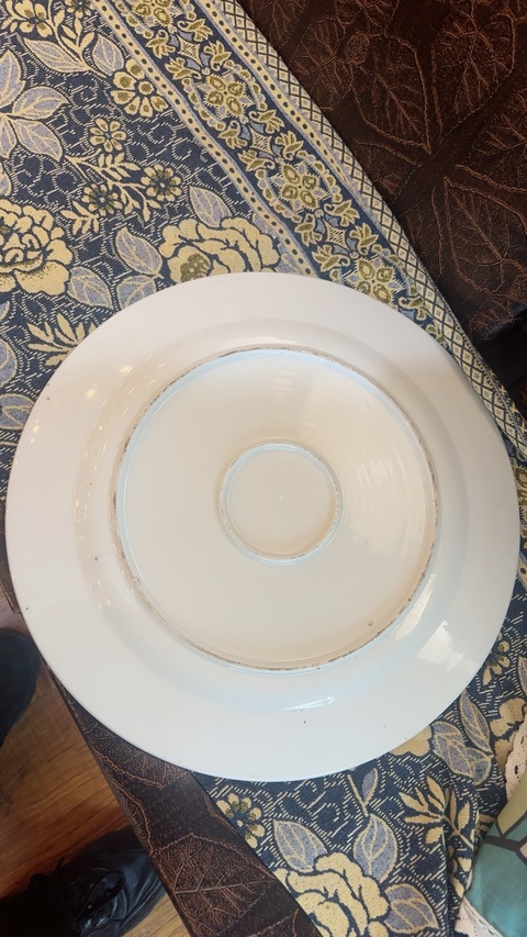 古玩陶瓷山水紋刻瓷盤拍賣，當前價格1999元