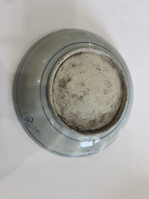 古玩陶瓷清乾隆青花釉里紅獅子滾繡球盤拍賣，當前價格966元