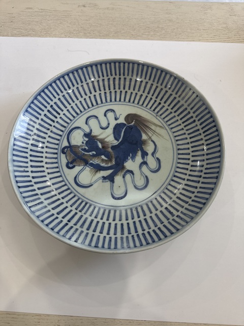古玩陶瓷清乾隆青花釉里紅獅子滾繡球盤拍賣，當前價格966元