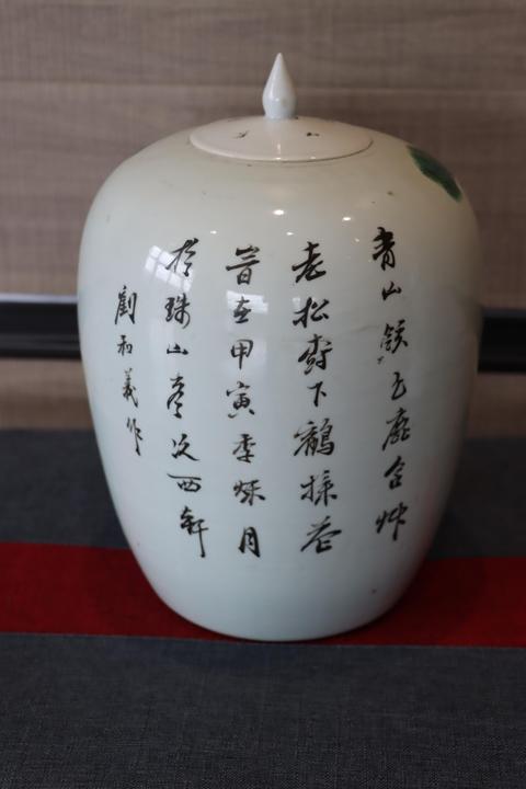 古玩陶瓷粉彩鶴鹿同春冬瓜罐拍賣，當前價格5000元