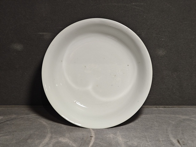 古玩陶瓷青花皮球花紋碗拍賣,當前價格2500元