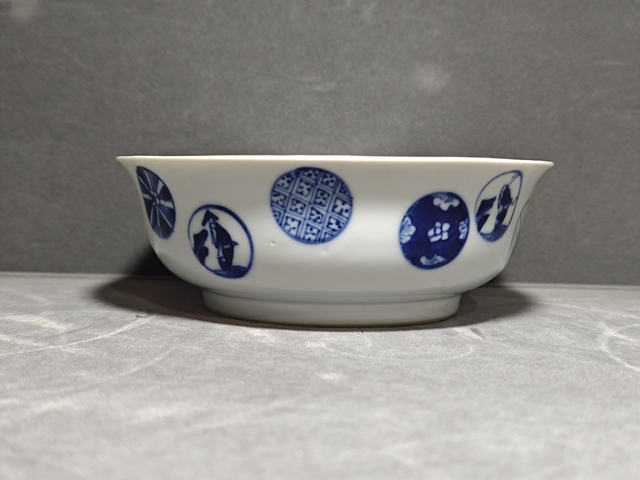 古玩陶瓷青花皮球花紋碗拍賣,當前價格2500元