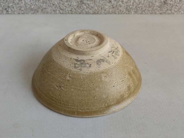 古玩陶瓷黃釉大碗拍賣，當前價格280元