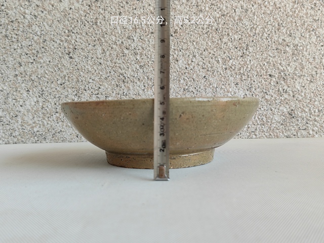 古玩陶瓷青釉研磨茶碗拍賣，當(dāng)前價格999元