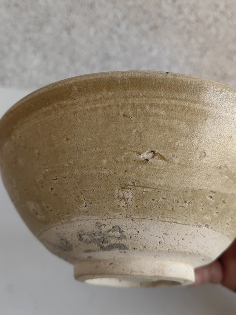 古玩陶瓷黃釉大碗拍賣，當前價格280元