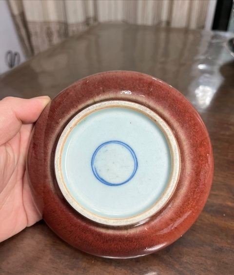 古玩陶瓷清中豇豆紅釉筆洗拍賣,當前價格13800元