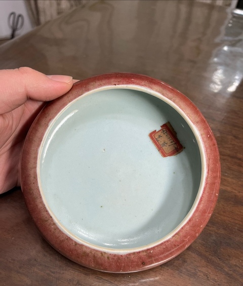 古玩陶瓷清中豇豆紅釉筆洗拍賣,當前價格13800元