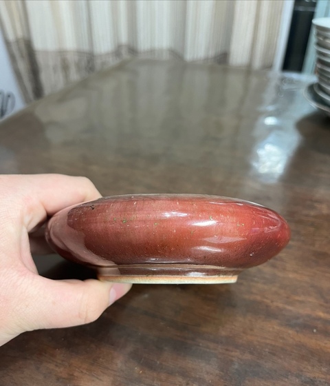 古玩陶瓷清中豇豆紅釉筆洗拍賣,當前價格13800元