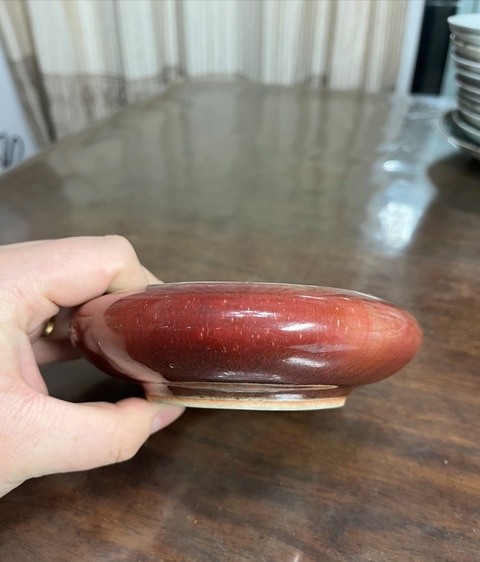 古玩陶瓷清中豇豆紅釉筆洗拍賣,當前價格13800元