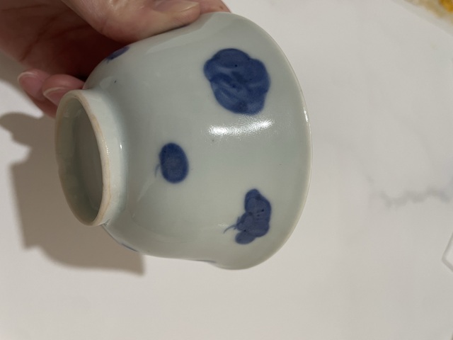 古玩陶瓷青花杯真品鑒賞圖