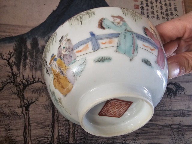 古玩陶瓷清?同治文王訪賢題材細(xì)路粉彩碗拍賣，當(dāng)前價(jià)格800元