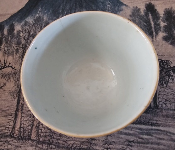 古玩陶瓷清?同治仕女嬰戲細路粉彩壓手杯拍賣,當前價格780元