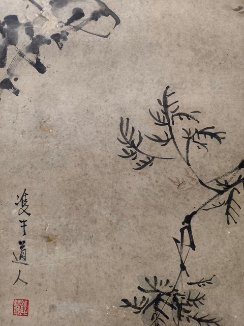 古玩字畫民國北京畫壇重要畫家湯滌雙于道人款花鳥拍賣,當前價格50000元