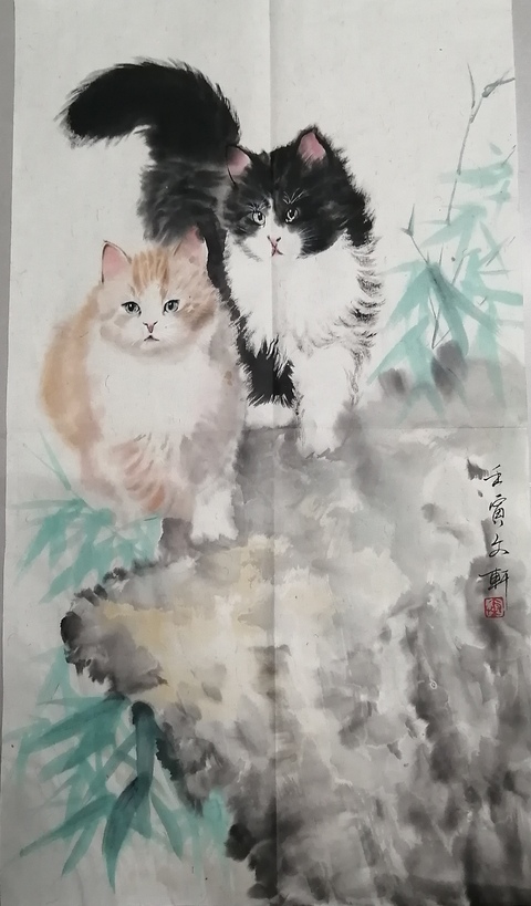 古玩字畫中美協(xié)會員秦文軒《雙貓圖》拍賣,當(dāng)前價格666元