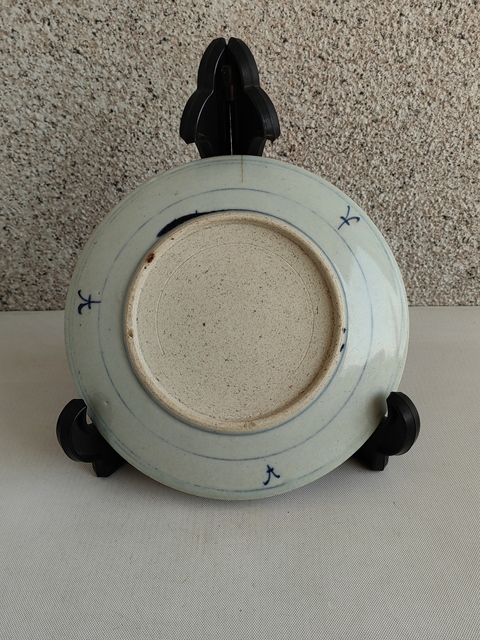 古玩陶瓷青花花卉紋盤拍賣,當(dāng)前價格480元