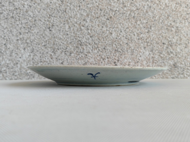 古玩陶瓷青花花卉紋盤拍賣,當(dāng)前價格480元