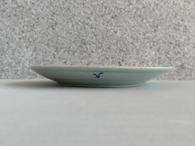 古玩陶瓷青花花卉紋盤拍賣,當(dāng)前價格480元