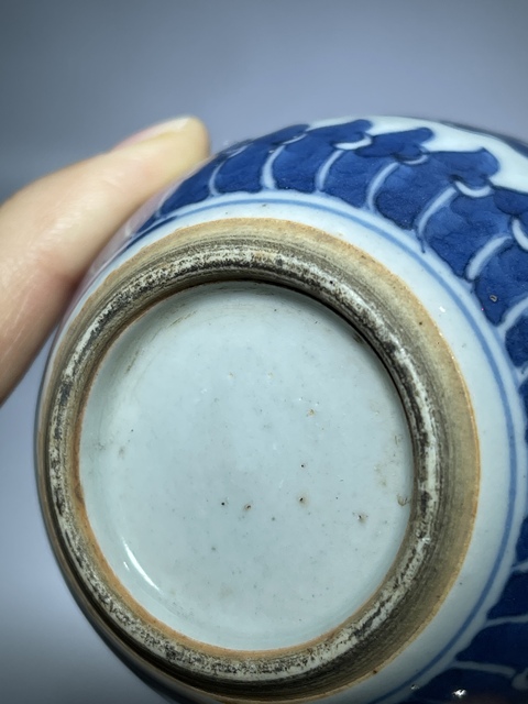 古玩陶瓷青花夔龍罐拍賣，當前價格1104元