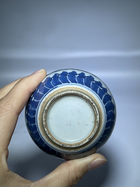 古玩陶瓷青花夔龍罐拍賣，當前價格1104元