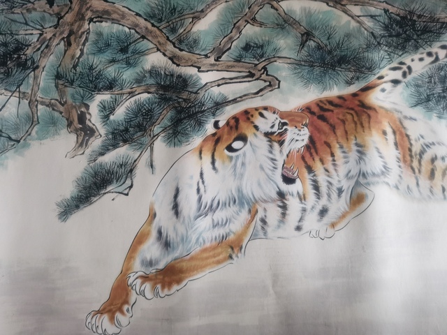 古玩字畫著名國畫家劉繼卣大師長女劉薔巨幅虎嘯圖拍賣,當前價格6000元