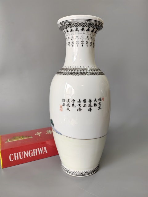 古玩陶瓷567精品仕女瓶·四美博覽圖拍賣，當前價格2888元