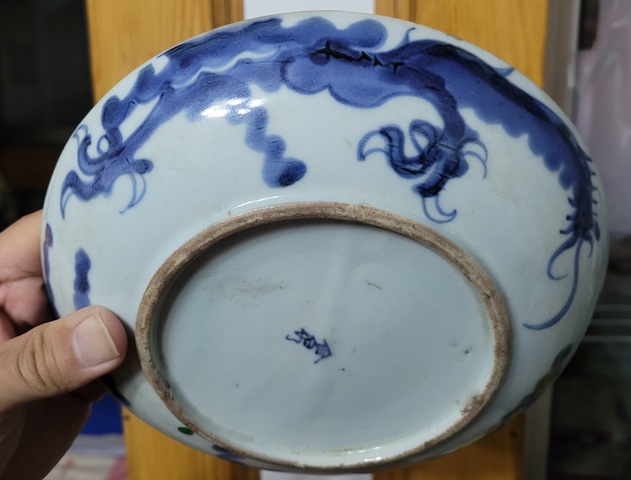 古玩陶瓷清代雍正過墻龍紋青花盤拍賣，當前價格588元