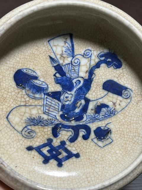 古玩陶瓷道光哥釉青花洗子拍賣，當前價格2200元