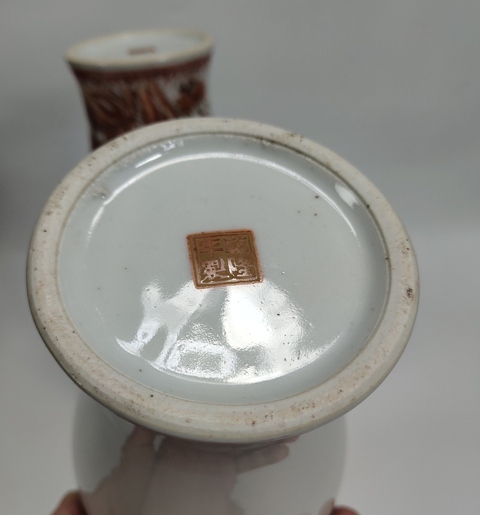 古玩陶瓷民國-礬紅花鳥紋觀音瓶一對拍賣,當前價格2699元