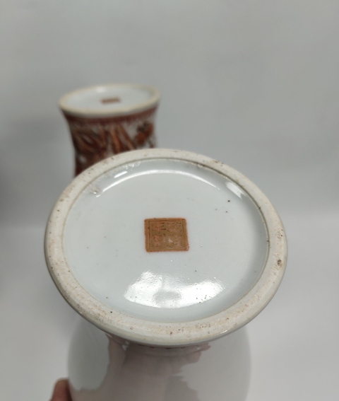 古玩陶瓷民國-礬紅花鳥紋觀音瓶一對拍賣,當前價格2699元