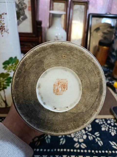 古玩陶瓷民國淺降花鳥紋帽筒拍賣,當(dāng)前價格5888元
