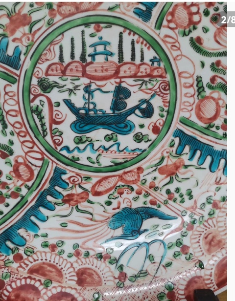 古玩陶瓷綠彩藍彩花鳥龍帆船紋盤拍賣，當前價格6800元