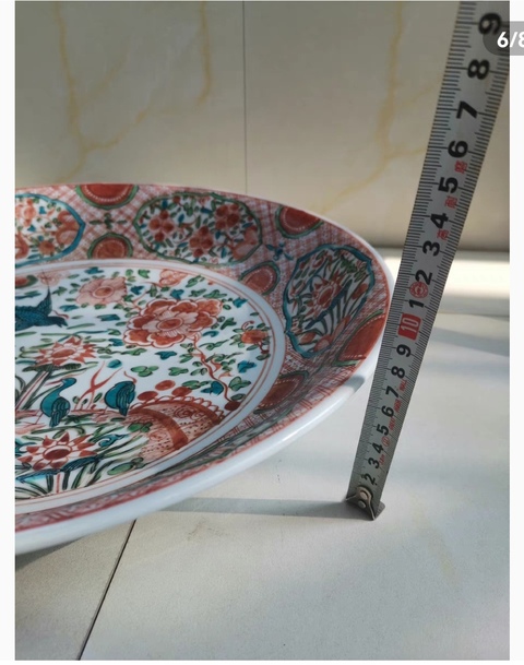 古玩陶瓷紅綠藍(lán)彩花鳥紋盤拍賣，當(dāng)前價(jià)格6800元