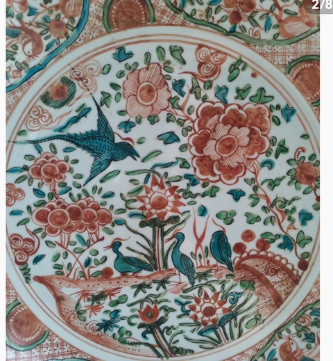 古玩陶瓷紅綠藍(lán)彩花鳥紋盤拍賣，當(dāng)前價(jià)格6800元