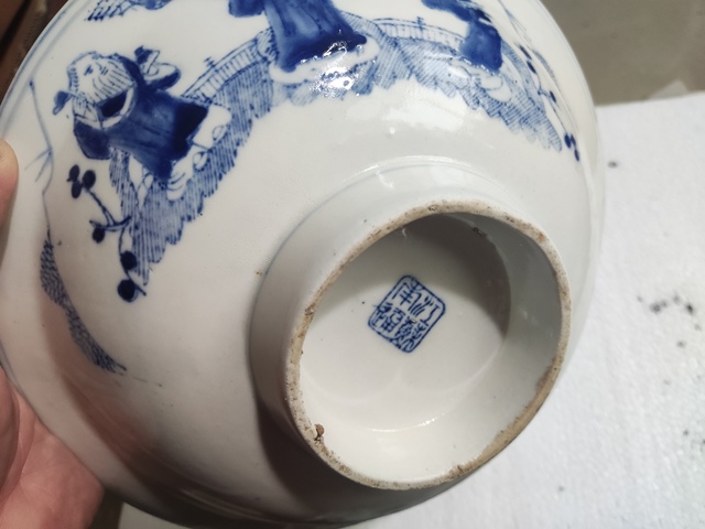 古玩陶瓷出口創匯期青花碗拍賣，當前價格188元
