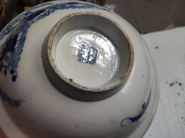 古玩陶瓷出口創匯期青花碗拍賣，當前價格188元