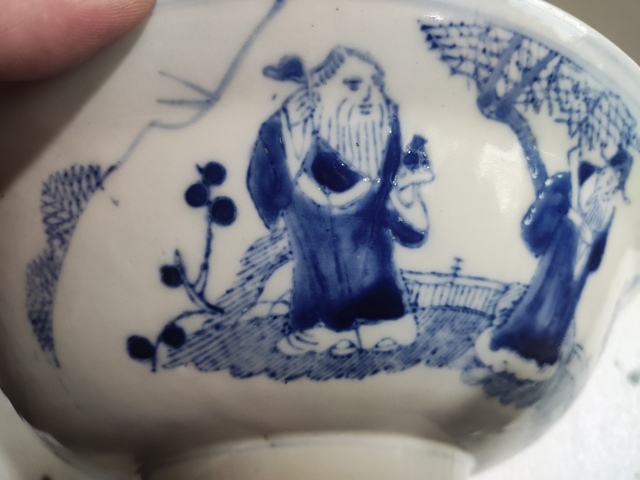 古玩陶瓷出口創匯期青花碗拍賣，當前價格188元