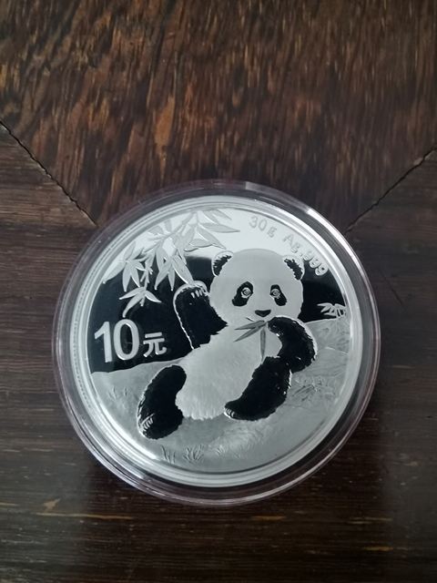 古玩錢幣熊貓紀念銀幣拍賣,當前價格360元