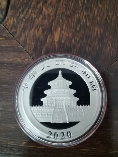 古玩錢幣熊貓紀念銀幣拍賣,當前價格360元