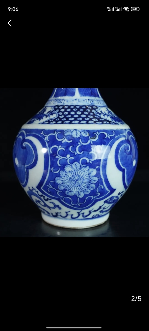古玩陶瓷青花賞瓶拍賣,當(dāng)前價格14000元