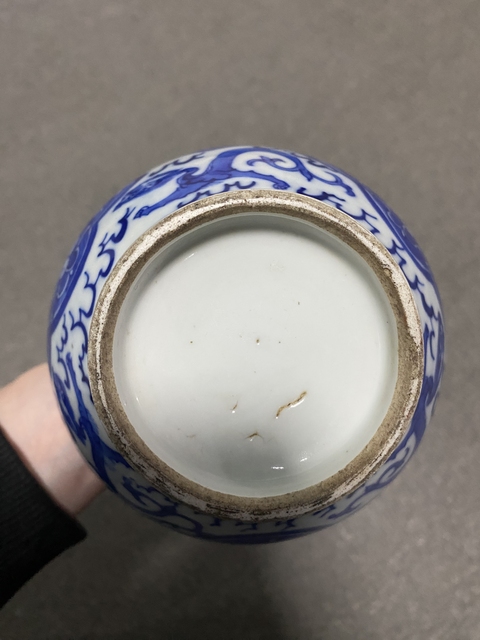 古玩陶瓷青花賞瓶拍賣,當(dāng)前價格14000元