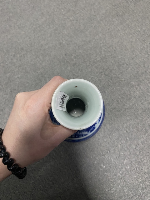 古玩陶瓷青花賞瓶拍賣,當(dāng)前價格14000元