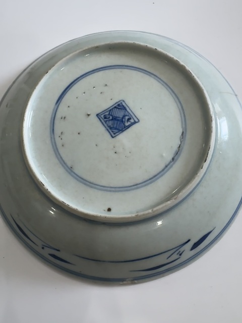 古玩陶瓷清雍乾青花三星高照盤拍賣，當(dāng)前價格448元