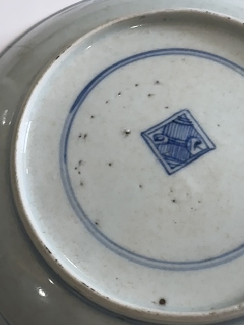 古玩陶瓷清雍乾青花三星高照盤拍賣，當(dāng)前價格448元