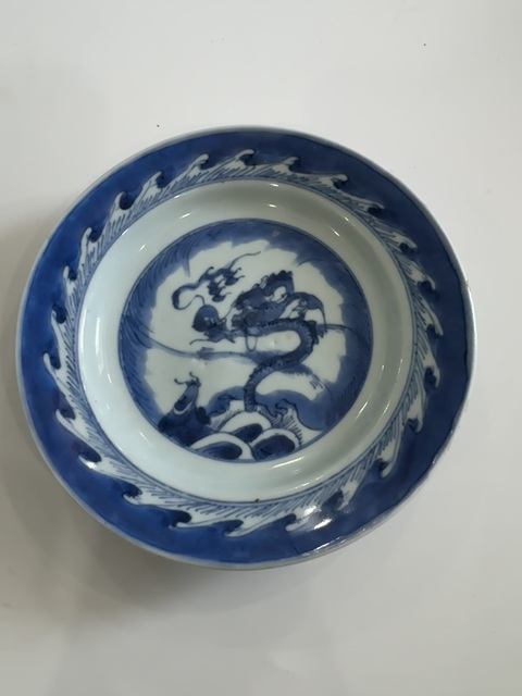 古玩陶瓷清康熙青花魚化龍紋盤拍賣，當前價格1688元