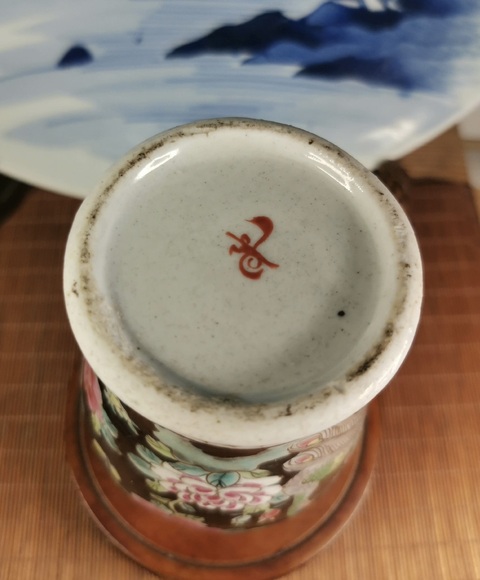 古玩陶瓷清晚期墨釉地粉彩花鳥紋罐拍賣，當(dāng)前價(jià)格800元