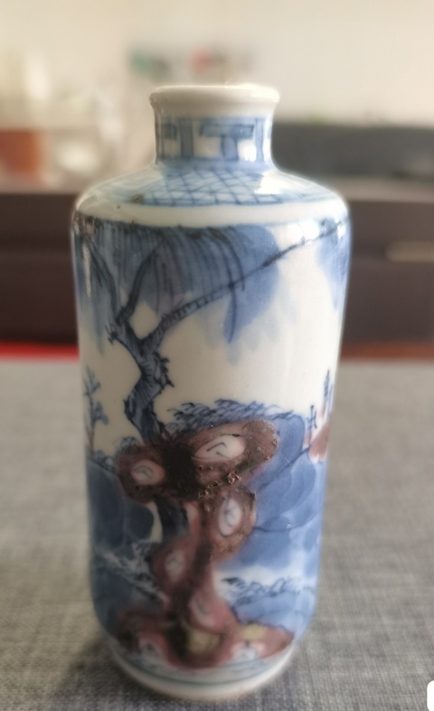 古玩陶瓷晚清青花釉里紅鼻煙壺拍賣,當前價格5800元