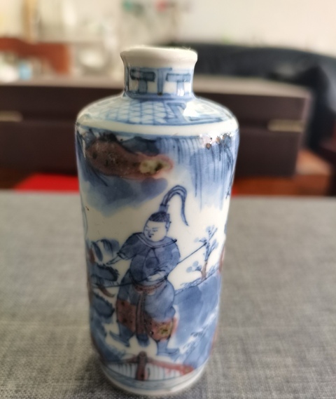 古玩陶瓷晚清青花釉里紅鼻煙壺拍賣,當前價格5800元