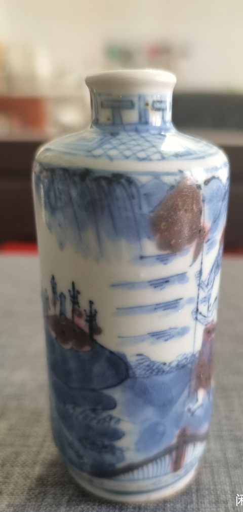 古玩陶瓷晚清青花釉里紅鼻煙壺拍賣,當前價格5800元